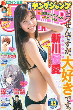 女宿舍艳史223寝室(六)